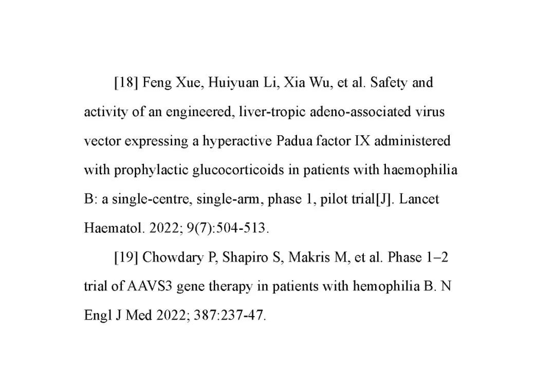 CDE发布《基因治疗血友病临床试验设计技术指导原则》